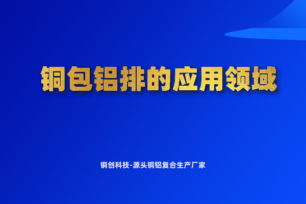 默認(rèn)標(biāo)題_自定義px_2022-05-19 20_24_57.png